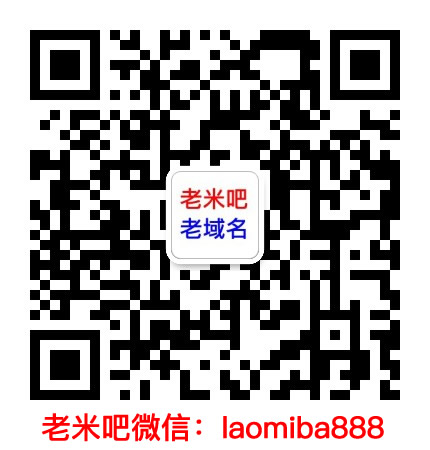 聯系我們