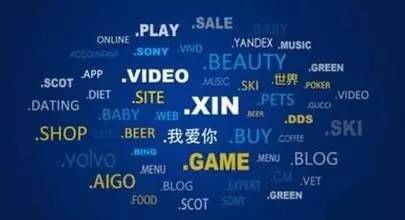 百度站長平臺升級為百度搜索資源平臺